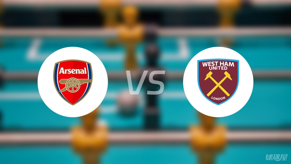 北雪平球迷向场内投掷烟花，瑞典超甲升级附加赛被迫中断