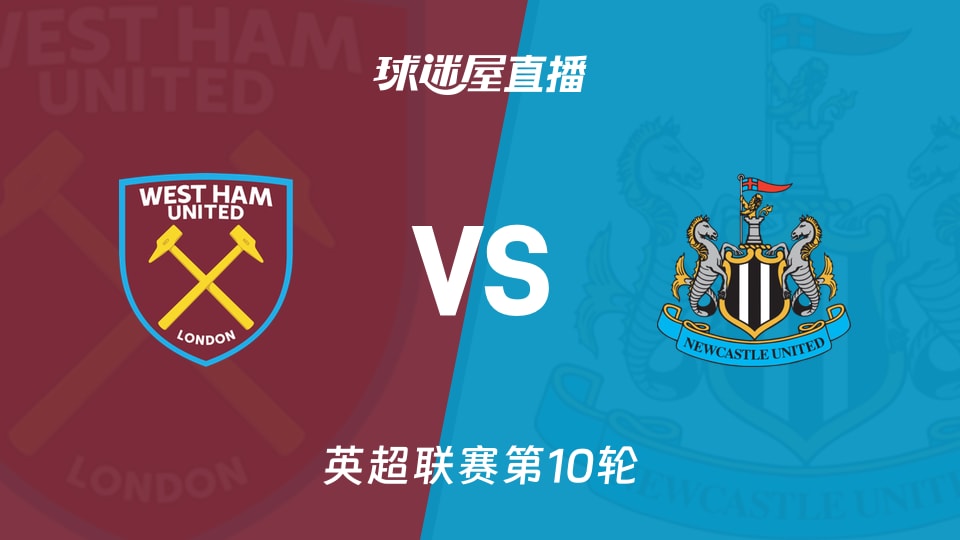 剑南春丨拜仁3-1逆转圣保利，迪亚斯传射，格雷罗、雅克松建功