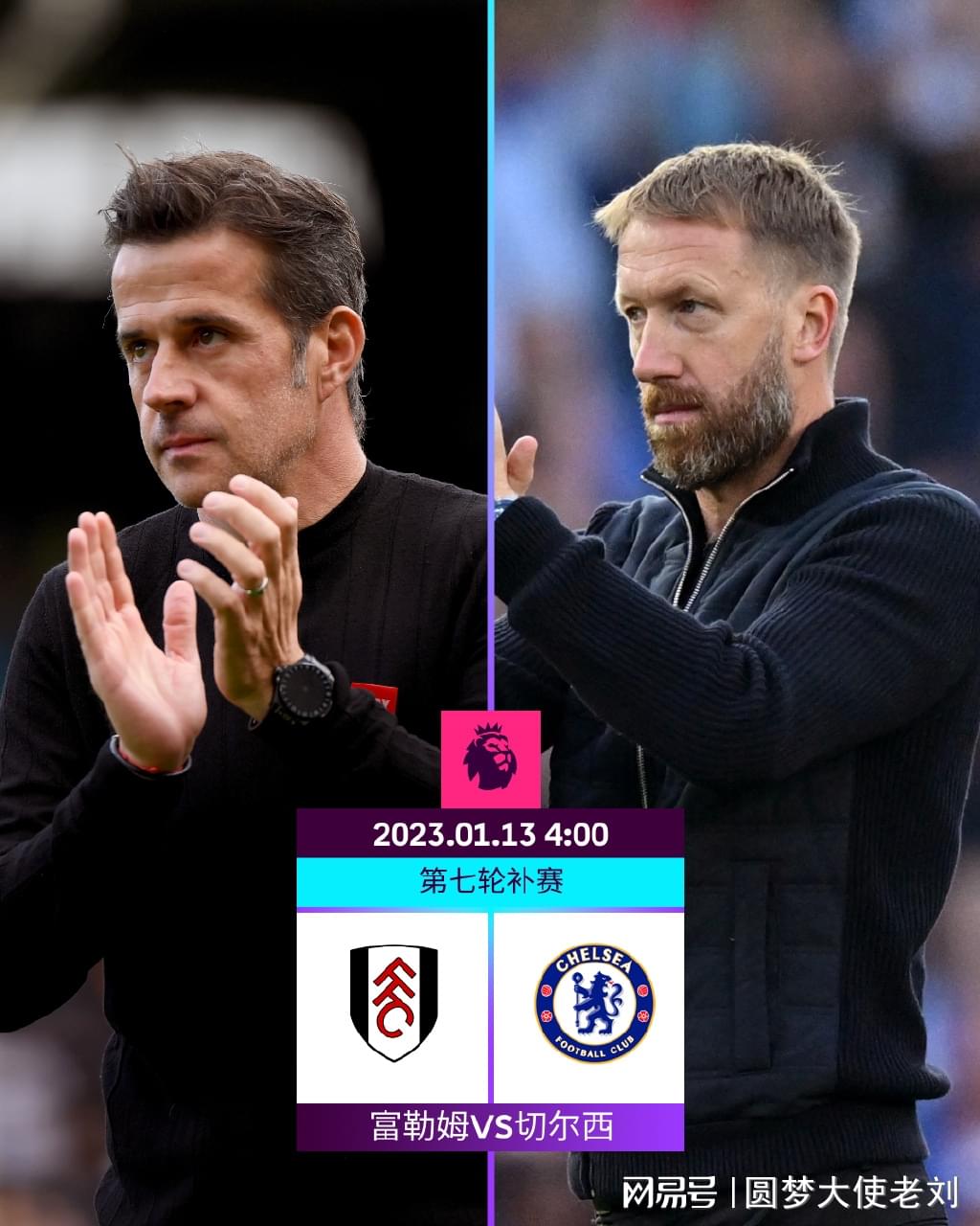 Slotegrator趋势报告第二部分2025年期待